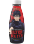 Fushiguro - Thé Noir Fruits Rouges [Ultra Ice Tea Jujutsu Kaisen]