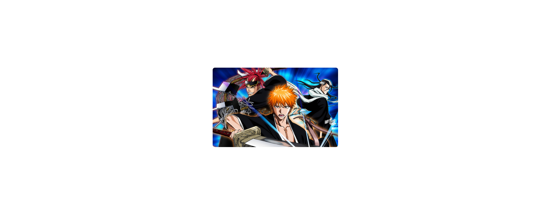 Bleach : la beauté visuelle et spirituelle des combats