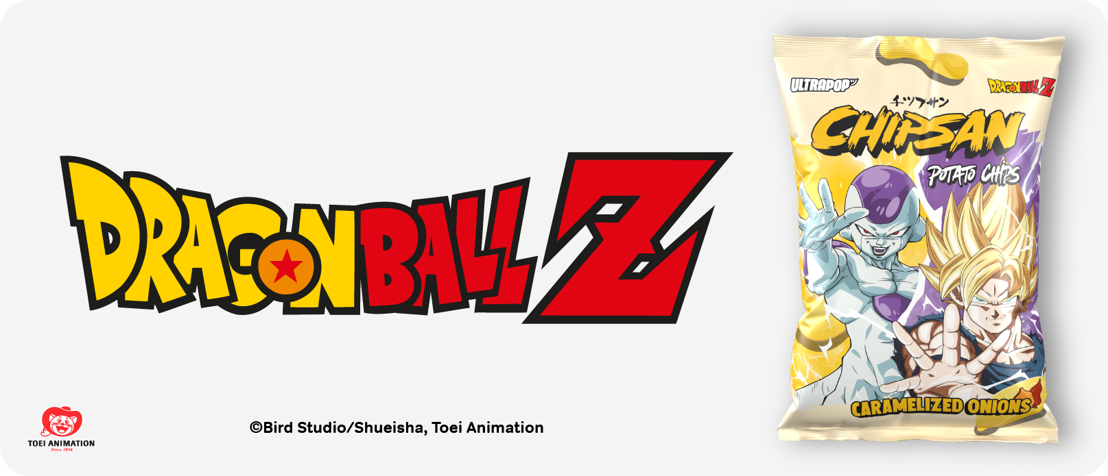 Dragon Ball Z