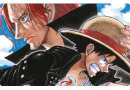 Le Mystère du One Piece : Et si la plus grande théorie était vraie ?